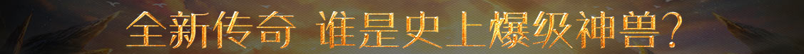 肃宁县新闻网